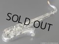 H.SELMER　Super Balanced Action　Tenor Sax　Silver Plated　Serial No：35XXX　【Vintage】