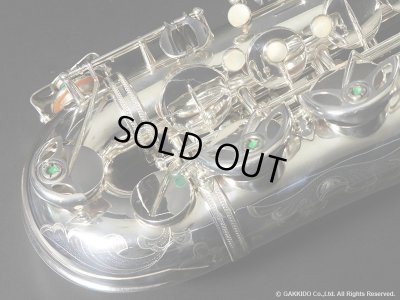 画像8: H.SELMER　Super Balanced Action　Tenor Sax　Silver Plated　Serial No：35XXX　【Vintage】