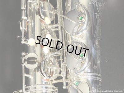 画像24: H.SELMER　Super Balanced Action　Tenor Sax　Silver Plated　Serial No：35XXX　【Vintage】