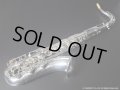 H.SELMER　Super Balanced Action　Tenor Sax　Silver Plated　Serial No：43XXX　【Vintage】