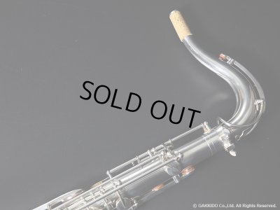 画像11: H.SELMER　Super Balanced Action　Tenor Sax　Silver Plated　Serial No：43XXX　【Vintage】