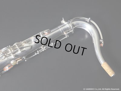 画像15: H.SELMER　Super Balanced Action　Tenor Sax　Silver Plated　Serial No：43XXX　【Vintage】