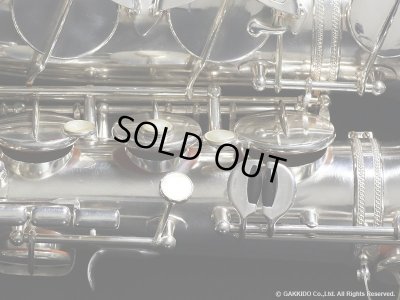 画像19: H.SELMER　Super Balanced Action　Tenor Sax　Silver Plated　Serial No：43XXX　【Vintage】