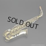 KING　Super20 Silver Sonic Gold Inlay　Alto Sax　Serial No：372XXX　【Vintage】