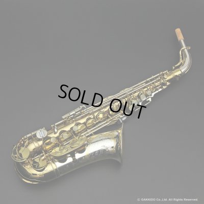 画像1: KING　Super20 Silver Sonic Gold Inlay　Alto Sax　Serial No：372XXX　【Vintage】