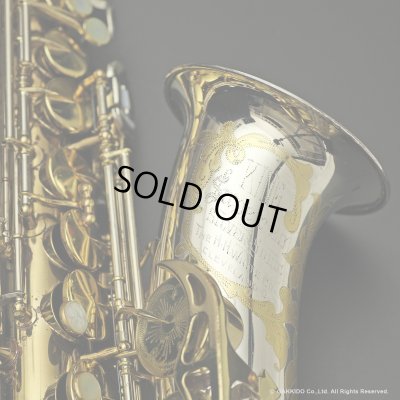 画像2: KING　Super20 Silver Sonic Gold Inlay　Alto Sax　Serial No：372XXX　【Vintage】
