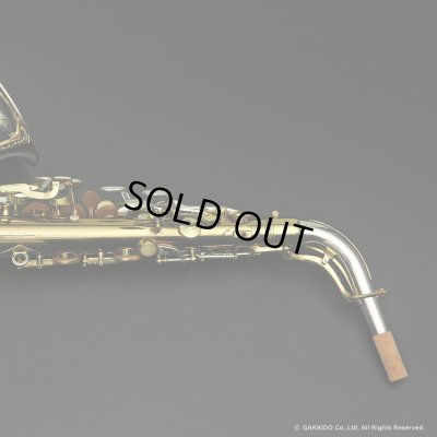 画像4: KING　Super20 Silver Sonic Gold Inlay　Alto Sax　Serial No：372XXX　【Vintage】