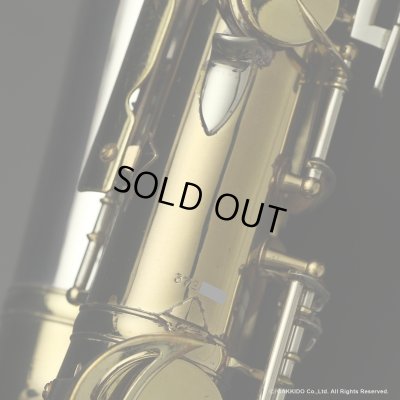 画像6: KING　Super20 Silver Sonic Gold Inlay　Alto Sax　Serial No：372XXX　【Vintage】