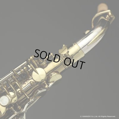 画像7: KING　Super20 Silver Sonic Gold Inlay　Alto Sax　Serial No：372XXX　【Vintage】