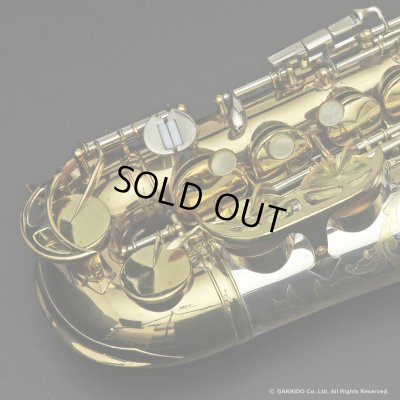 画像8: KING　Super20 Silver Sonic Gold Inlay　Alto Sax　Serial No：372XXX　【Vintage】