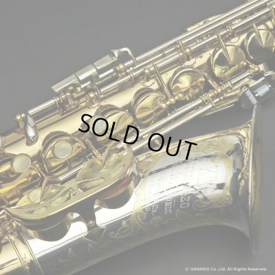 画像9: KING　Super20 Silver Sonic Gold Inlay　Alto Sax　Serial No：372XXX　【Vintage】