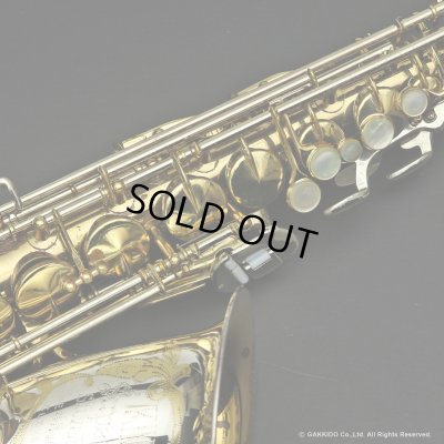 画像10: KING　Super20 Silver Sonic Gold Inlay　Alto Sax　Serial No：372XXX　【Vintage】