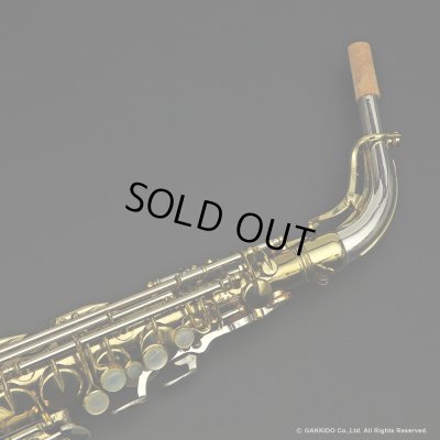 画像11: KING　Super20 Silver Sonic Gold Inlay　Alto Sax　Serial No：372XXX　【Vintage】
