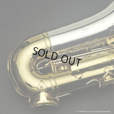 画像12: KING　Super20 Silver Sonic Gold Inlay　Alto Sax　Serial No：372XXX　【Vintage】