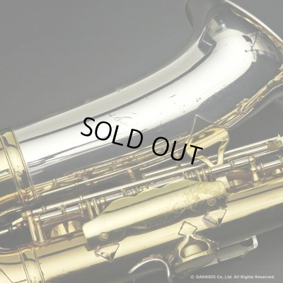 画像13: KING　Super20 Silver Sonic Gold Inlay　Alto Sax　Serial No：372XXX　【Vintage】