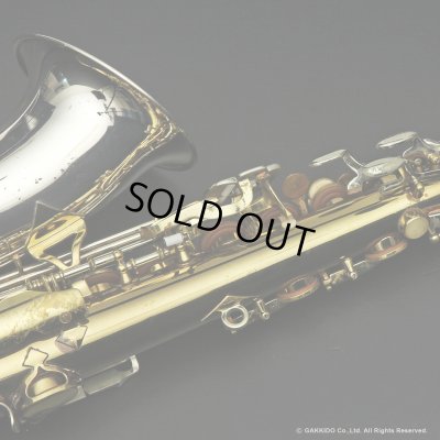 画像14: KING　Super20 Silver Sonic Gold Inlay　Alto Sax　Serial No：372XXX　【Vintage】