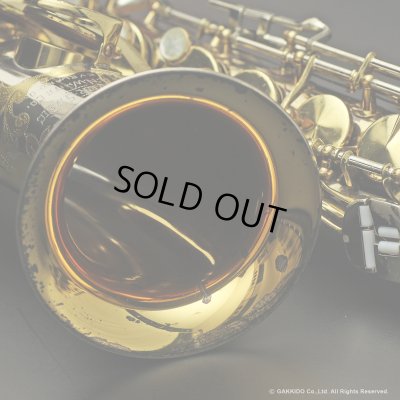 画像16: KING　Super20 Silver Sonic Gold Inlay　Alto Sax　Serial No：372XXX　【Vintage】