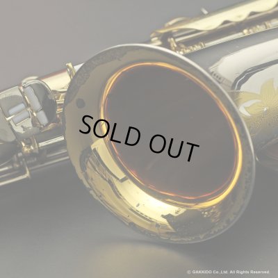 画像17: KING　Super20 Silver Sonic Gold Inlay　Alto Sax　Serial No：372XXX　【Vintage】