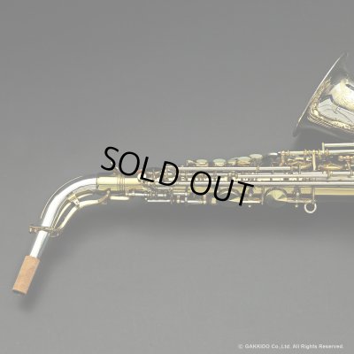 画像19: KING　Super20 Silver Sonic Gold Inlay　Alto Sax　Serial No：372XXX　【Vintage】