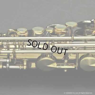 画像21: KING　Super20 Silver Sonic Gold Inlay　Alto Sax　Serial No：372XXX　【Vintage】