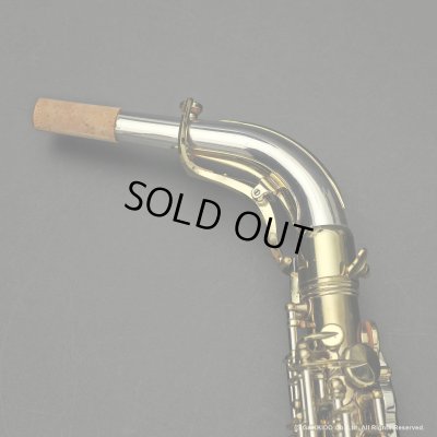 画像23: KING　Super20 Silver Sonic Gold Inlay　Alto Sax　Serial No：372XXX　【Vintage】