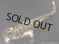 KING　Super20 Silver Sonic　Alto Sax　Serial No：390XXX　【Vintage】