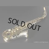 KING　Super20 Silver Sonic　Alto Sax　Serial No：390XXX　【Vintage】