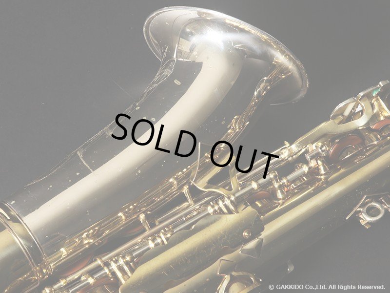 KING Super20 Silver Sonic Alto Sax Serial No：390XXX