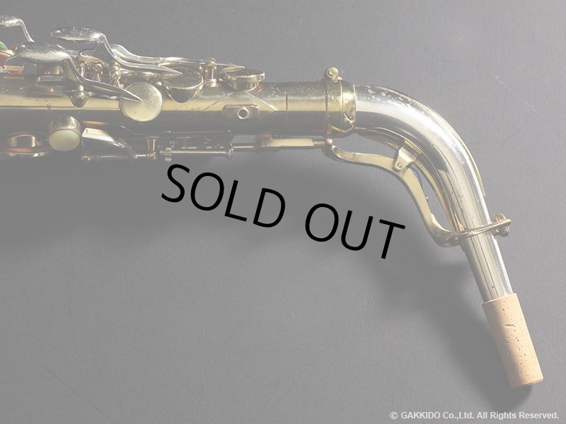 KING Super20 Silver Sonic Alto Sax Serial No：390XXX