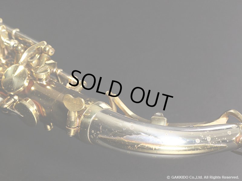 KING Super20 Silver Sonic Alto Sax Serial No：390XXX