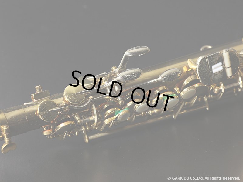 KING Super20 Silver Sonic Alto Sax Serial No：390XXX