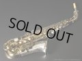 KING　Super20 Silver Sonic　Alto Sax　Serial No：394XXX　【Vintage】