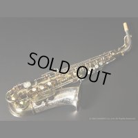 KING　Super20 Silver Sonic　Alto Sax　Serial No：394XXX　【Vintage】