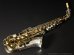 画像1: KING　Super20 Silver Sonic　Alto Sax　Serial No：394XXX　【Vintage】 (1)