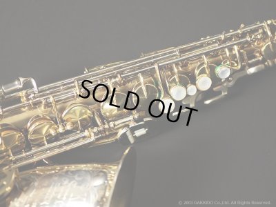 画像10: KING　Super20 Silver Sonic　Alto Sax　Serial No：394XXX　【Vintage】