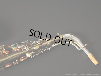 画像15: KING　Super20 Silver Sonic　Alto Sax　Serial No：394XXX　【Vintage】