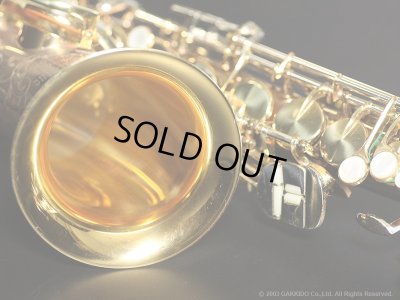 画像16: KING　Super20 Silver Sonic　Alto Sax　Serial No：394XXX　【Vintage】