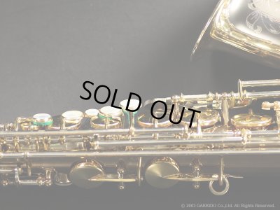 画像18: KING　Super20 Silver Sonic　Alto Sax　Serial No：394XXX　【Vintage】