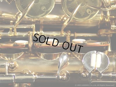 画像19: KING　Super20 Silver Sonic　Alto Sax　Serial No：394XXX　【Vintage】