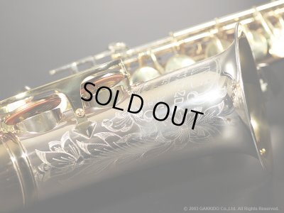 画像5: KING　Super20 Silver Sonic　Alto Sax　Serial No：394XXX　【Vintage】