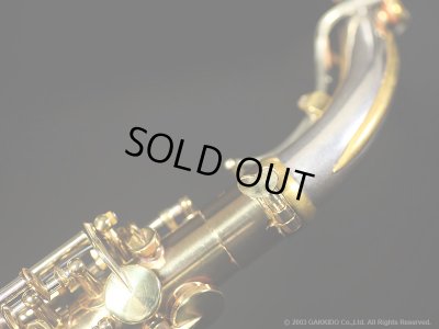 画像7: KING　Super20 Silver Sonic　Alto Sax　Serial No：394XXX　【Vintage】