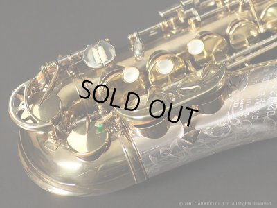 画像8: KING　Super20 Silver Sonic　Alto Sax　Serial No：394XXX　【Vintage】
