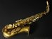 画像1: KING　Super20　Alto Sax　1949年製　Serial No：298XXX　【Vintage】 (1)