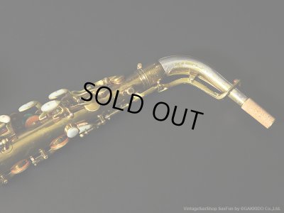 画像15: KING　Super20　Alto Sax　1949年製　Serial No：298XXX　【Vintage】