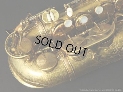 画像8: KING　Super20　Alto Sax　1949年製　Serial No：298XXX　【Vintage】