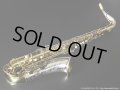 KING　Super20 Silver Sonic　Tenor Sax　Serial No：376XXX　【Vintage】