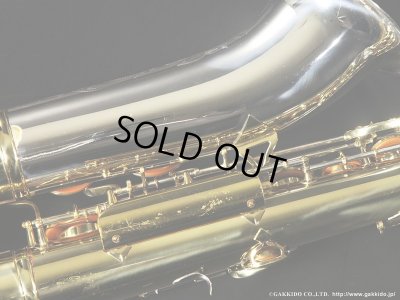 画像13: KING　Super20 Silver Sonic　Tenor Sax　Serial No：376XXX　【Vintage】