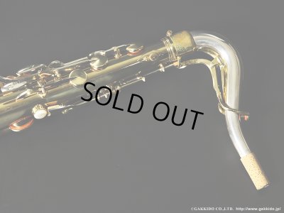 画像15: KING　Super20 Silver Sonic　Tenor Sax　Serial No：376XXX　【Vintage】