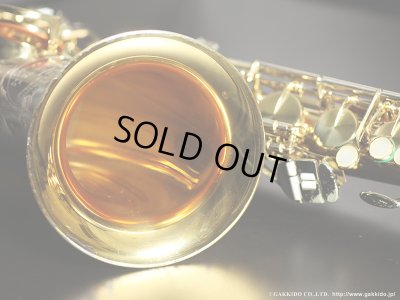 画像16: KING　Super20 Silver Sonic　Tenor Sax　Serial No：376XXX　【Vintage】