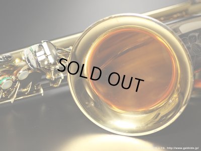 画像17: KING　Super20 Silver Sonic　Tenor Sax　Serial No：376XXX　【Vintage】